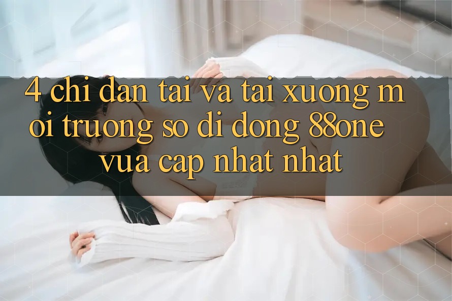 4. Chỉ dẫn tải và tải xuống môi trường số di động 88one vừa cập nhật nhất